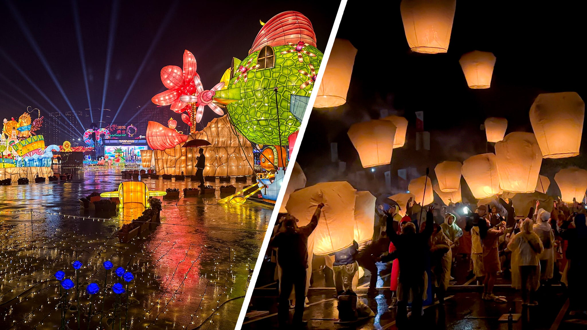 Attending the Taiwan Lantern Festival vs Pingxi Sky Lantern Festival in 2026?